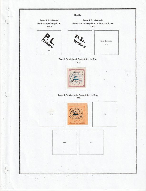 Iran Collection A - 11 Scans - All the stamps are in the scans.