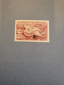 Stamps Armenia Scott #368 h