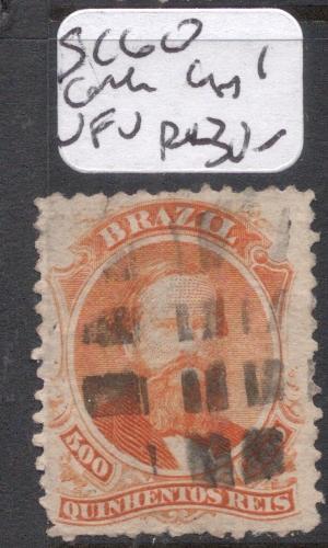 Brazil SC 60 Cork Cancel Copy One VFU (5diy)