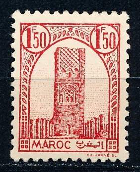 French Morocco #187 Single MH