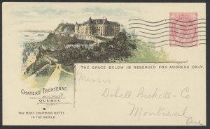 1904 Canada CPR View, #CPR 37A 1c Victoria, Chateau Frontenac, Freight Claims