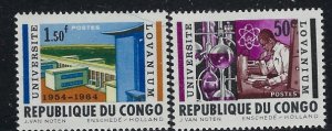 Congo DR 472-73 MH 1964 issues (an7470)