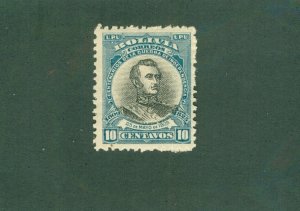 BOLIVIA 85 USED BIN$ 0.50