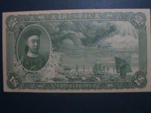 ​CHINA-QING DYNASTY-THE TAI-CHING GOVERNMENT BANK- UNC-SPECIMENT BANK NOTE VF