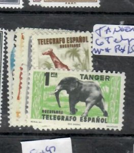 SPANISH MOROCCO TELEGRAPH REVENUES  6 DIFFERENT   MNH         P0501B H