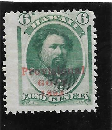 HAWAII Scott #60 Mint  6c with Red O/P 2018 CV $17.50