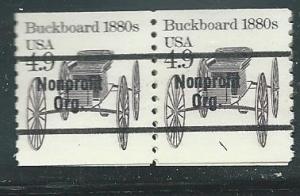US#2124 $0.4.9 coil pair (MNH) CV$0.50