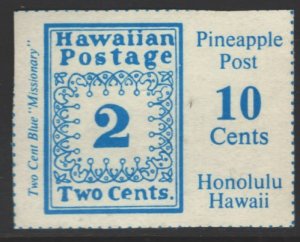 COLLECTION LOT 10183 HAWAII CINDERELLA