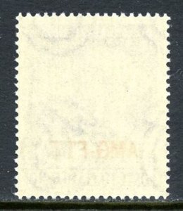 AMG Free Territory of Trieste (FTT) Scott 57 MNH 