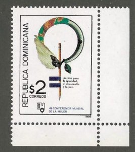 DOMINICAN REPUBLIC     SC #  1204   MNH