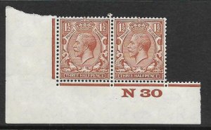 1½d Brown Block Cypher Control N30 imperf UNMOUNTED MINT/MNH