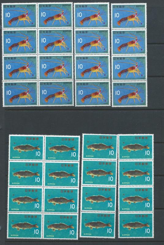 Japan 860 Fish issues wholesale stock, all MNH