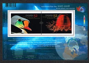 Canada MNH Scott 2205b