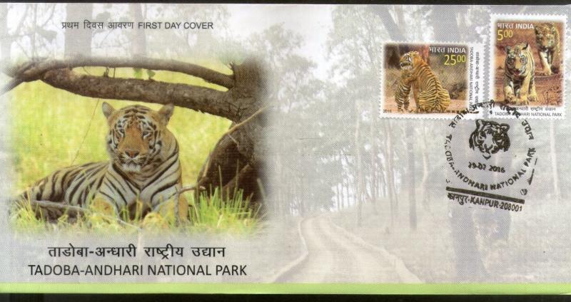 India 2016 Tadoba Andhari National Park Tiger Reserve Wildlife Aninal 2v FDC ...