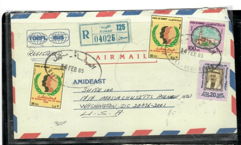 KUWAIT COVER (P0206B) 1985 2RF+30FX2+100F REG A/M COVER TO USA SAFAT