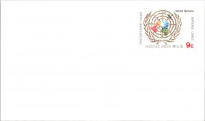 United Nations, New York, Government Postal Card