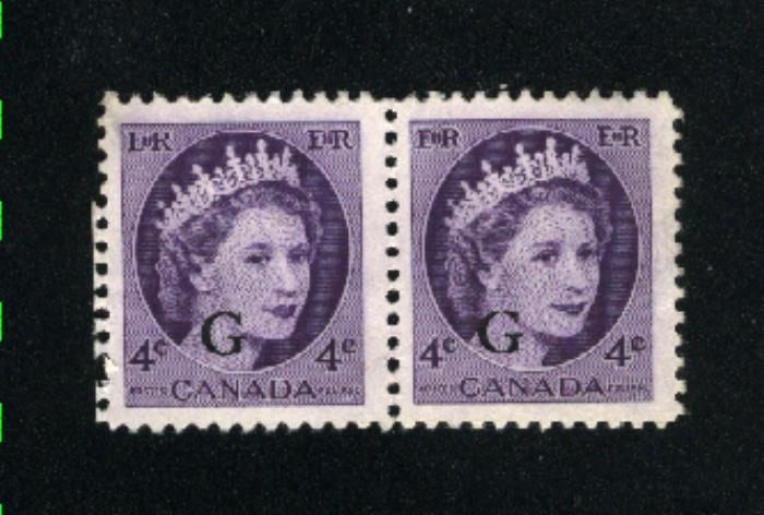 Canada #O43 - pair   used overprint 1955-56 PD