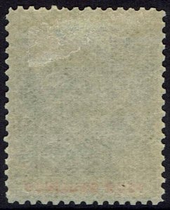 RHODESIA 1892 ARMS 4/-