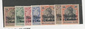 Germany Offices Morocco, Postage Stamp, #27, 34-36, 38, 45, 50 Mint Hinged