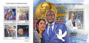 Z08 IMPERF MOZ190423ab MOZAMBIQUE 2019 Nobel Prize winners MNH ** Postfrisch