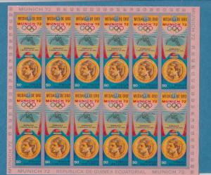 REPUBLIC DE GUINEA ECUATORIAL, MUNICH 72 SCARCE IMPERFORATE  STAMPS FULL SHEET