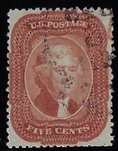 Scott #27 -$1,450.00 – VF-used – 1858 Jefferson Brick Red Shade