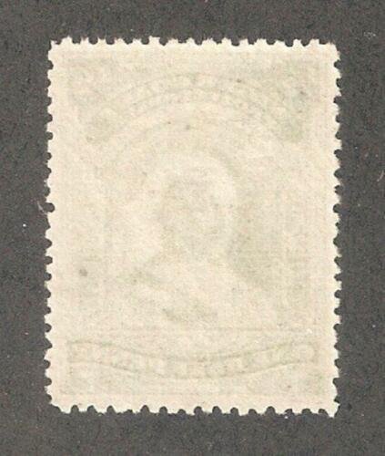 Niger Coast 1894,Queen Victoria, 1/2p, Scott # 43,VF Mint Hinged* (N-2)  