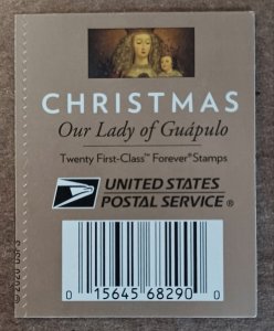 United States #5525 (55c) Our Lady of Guápulo MNH block of 4 (2020)