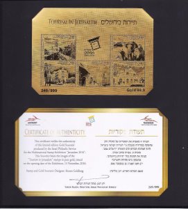 ISRAEL 2016 GOLD STAMPS SOUVENIR TOURISM IN JERUSALEM SHEET + FDC only 999