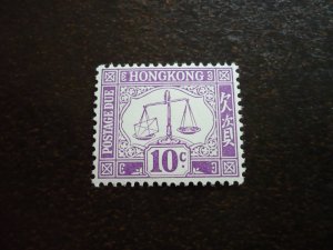 Stamps - Hong Kong - Scott# J10 - Mint Never Hinged Part Set of 1 Stamp