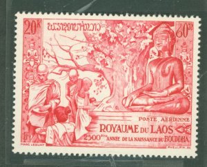 Laos #C20