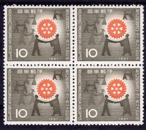 Japan 1961 Sc#730 ROTARY INTERNATIONAL Block of 4 MNH