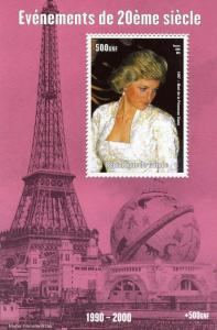 Guinea 1998 EVENTS 1990/2000 PRINCESS DIANA s/s Perforated Mint (NH)