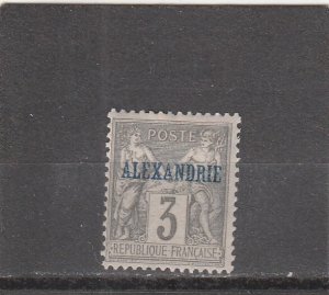 French Offices in Egypt (Alexandria)  Scott#  3  MH  (1899 Overprinted)