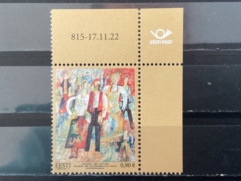 Estonia / Estland - Postfris/MNH - Art Museum 2022