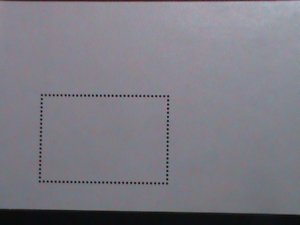 ​SPAIN 1988-SC#2562-EXFILNA'88 MADRID-CIUDADELA FORTLESS FLOOR PLAN- S/S