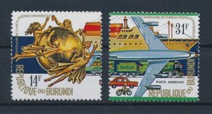 [114088] Burundi 1974 Railway trains Eisenbahn From set MNH