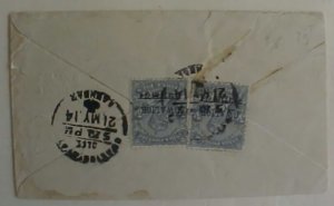 INDIA  SNAKE GWALIOR OVERPRINTS 2 STAMPS ON ENTIRE MY 1914