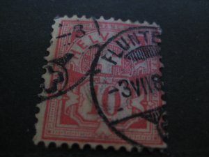 Switzerland #79 Used - WDWPhilatelic (8/25)
