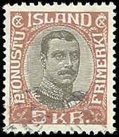 Iceland - O49 - Used - SCV-70.00