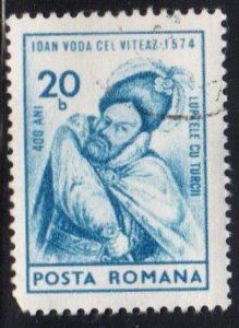 Romania Scott No. 2504