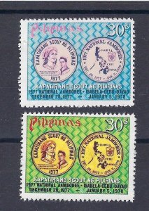 1977 Philippines Boy Scouts Jamboree ERROR missing color