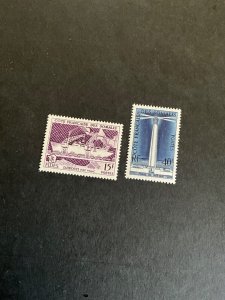 Stamps Somali Coast 268-9 hinged