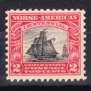 MOstamps - US Scott #620 Mint OG NH - Lot # DS-2088