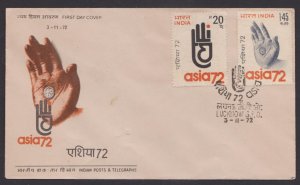 INDIA - 1972 3rd ASIAN INTERNATIONAL TRADE FAIR ASIA 72 - 2V FDC