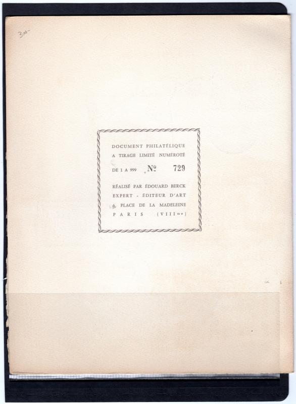 French Community 1961 Common Design Types AIR AFRIQUE F.D.C.