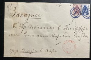 1889 Ukraine Russia Empire Vintage cover Red Wax Seal