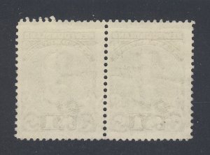 2x Newfoundland Revenue Stamps;  Pair of #NFR25-$1. 00 Guide Value = $35.00