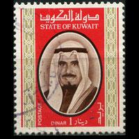 KUWAIT 1978 - Scott# 762 King Sabah 1d Used