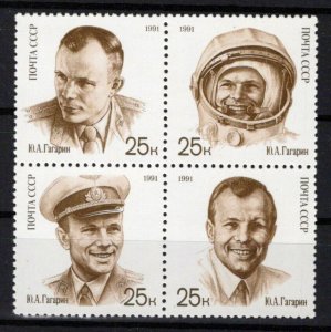 Russia & Soviet Union 5977a MNH Astronauts Cosmonauts Space ZAYIX 0624S0288